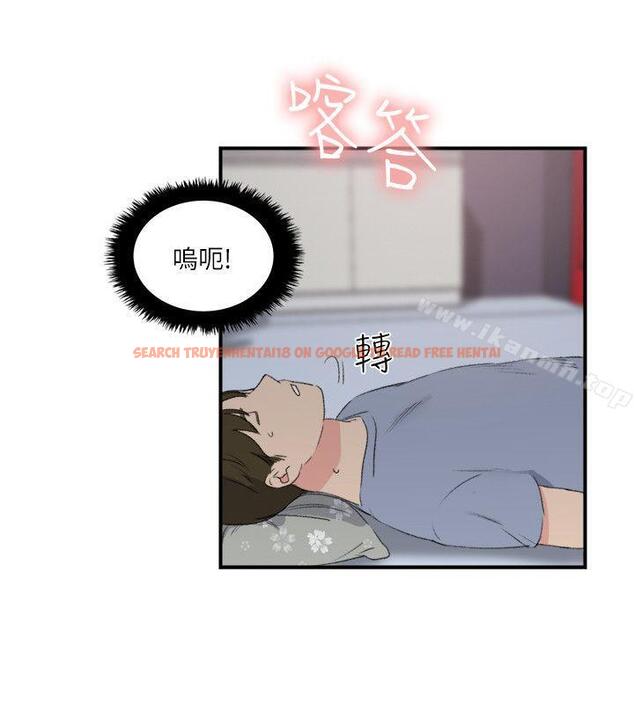 查看漫画雙面聖女 - 第19話 - www.tymanga.com中的43416图片