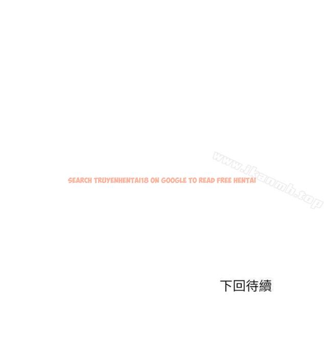 查看漫画雙面聖女 - 第19話 - www.tymanga.com中的43434图片