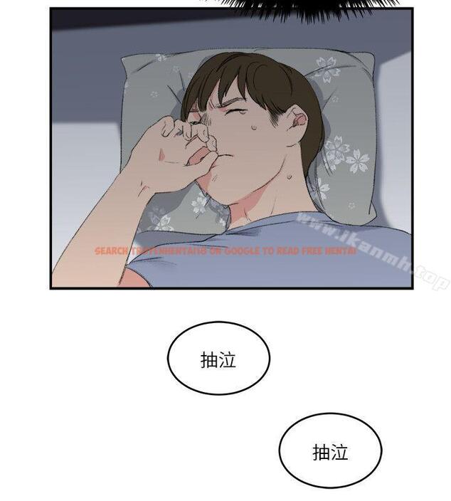 查看漫画雙面聖女 - 第20話 - www.tymanga.com中的43462图片
