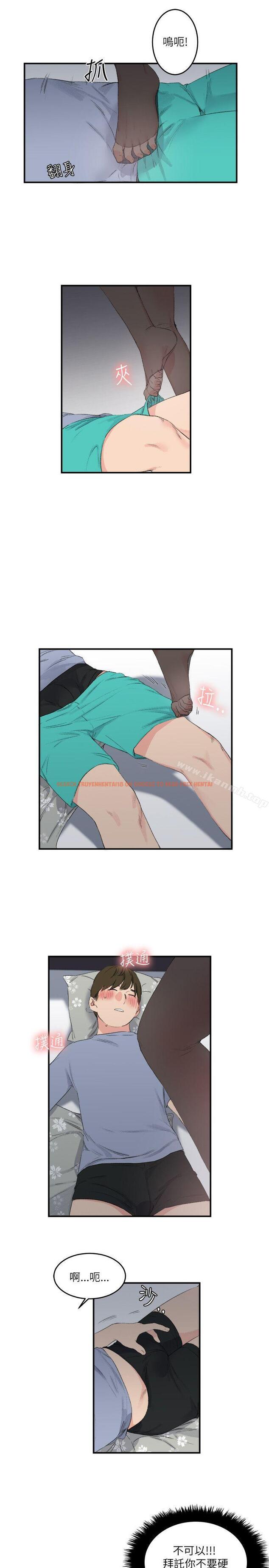 查看漫画雙面聖女 - 第20話 - www.tymanga.com中的43580图片