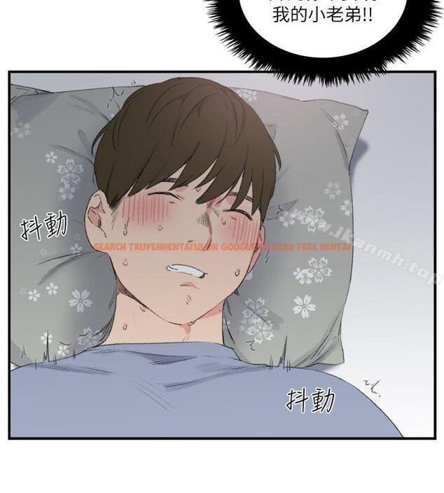 查看漫画雙面聖女 - 第20話 - www.tymanga.com中的43588图片
