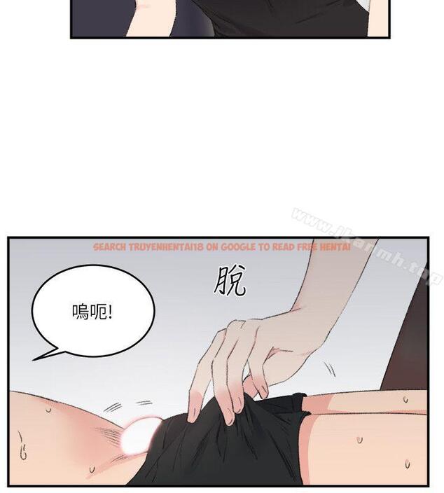 查看漫画雙面聖女 - 第20話 - www.tymanga.com中的43631图片