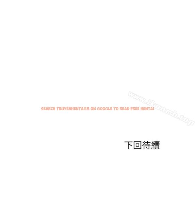 查看漫画雙面聖女 - 第20話 - www.tymanga.com中的43866图片