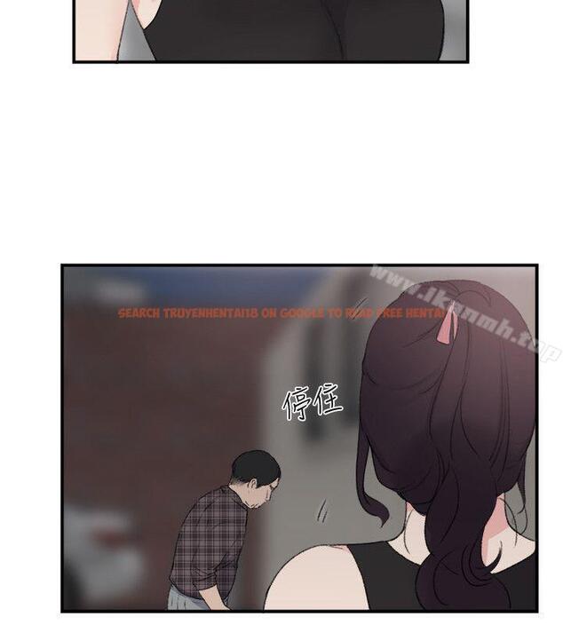 查看漫画雙面聖女 - 第21話 - www.tymanga.com中的43976图片
