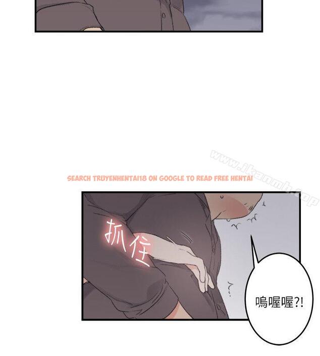 查看漫画雙面聖女 - 第21話 - www.tymanga.com中的44032图片