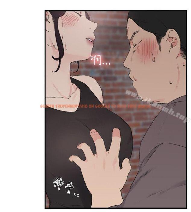 查看漫画雙面聖女 - 第21話 - www.tymanga.com中的44082图片