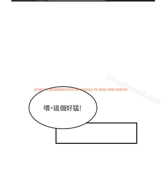 查看漫画雙面聖女 - 第21話 - www.tymanga.com中的44405图片