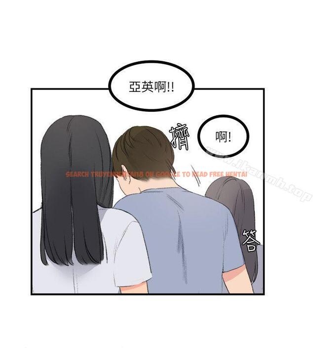 查看漫画雙面聖女 - 第21話 - www.tymanga.com中的44433图片