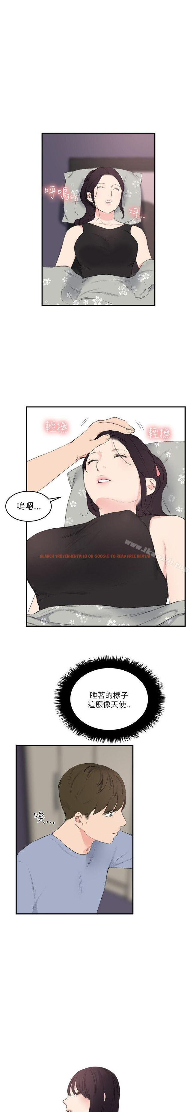 查看漫画雙面聖女 - 第22話 - www.tymanga.com中的44473图片