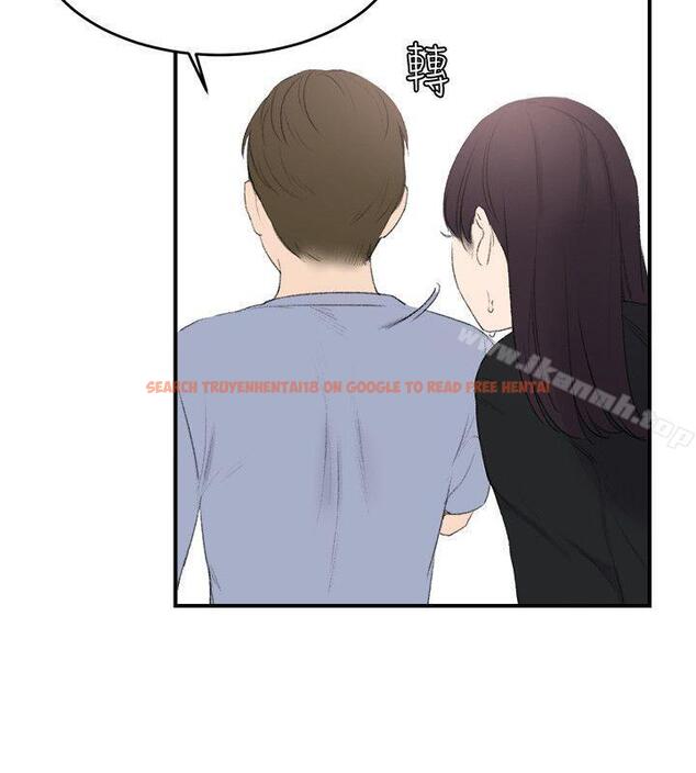 查看漫画雙面聖女 - 第23話 - tymanga.com中的45231图片
