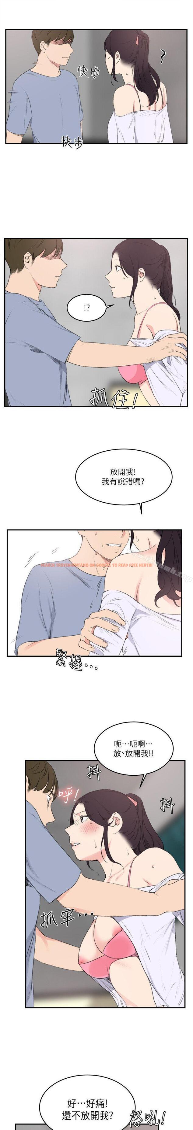 查看漫画雙面聖女 - 最終話 - tymanga.com中的230737图片