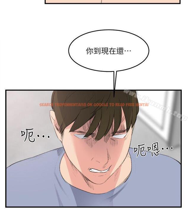查看漫画雙面聖女 - 最終話 - tymanga.com中的45383图片