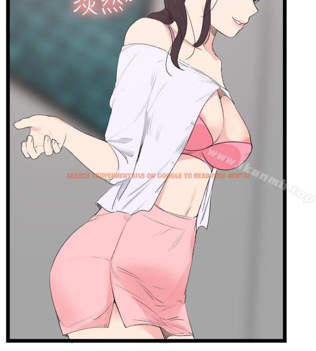 查看漫画雙面聖女 - 最終話 - tymanga.com中的45456图片