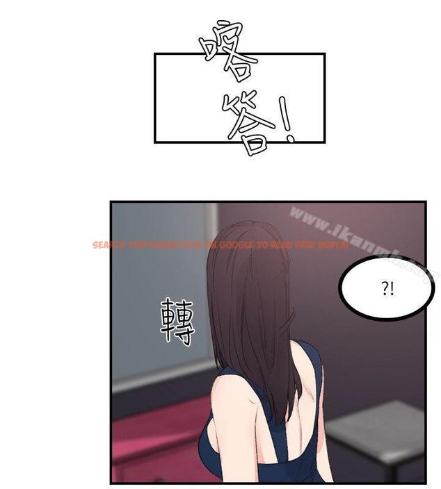查看漫画雙面聖女 - 最終話 - tymanga.com中的45735图片