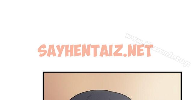 查看漫画雙重戀愛 - 第10話 - sayhentaiz.net中的30222图片