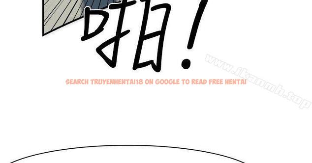 查看漫画雙重戀愛 - 第14話 - tymanga.com中的33382图片