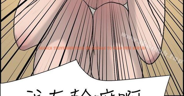 查看漫画雙重戀愛 - 第14話 - tymanga.com中的33553图片