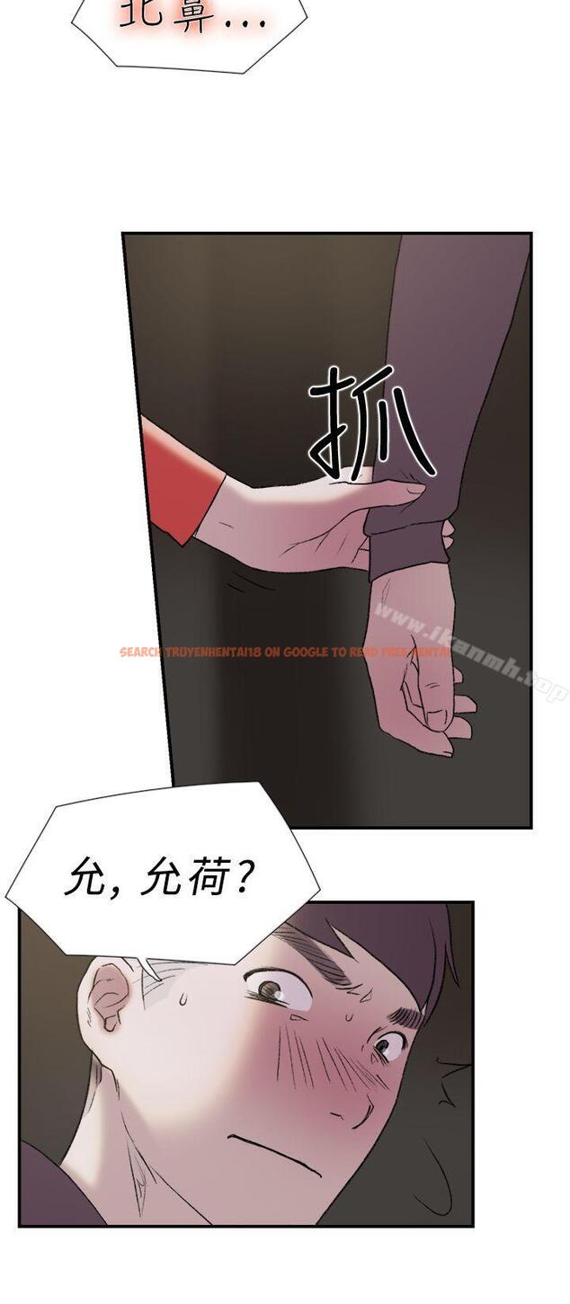 查看漫画雙重戀愛 - 第18話 - tymanga.com中的36037图片