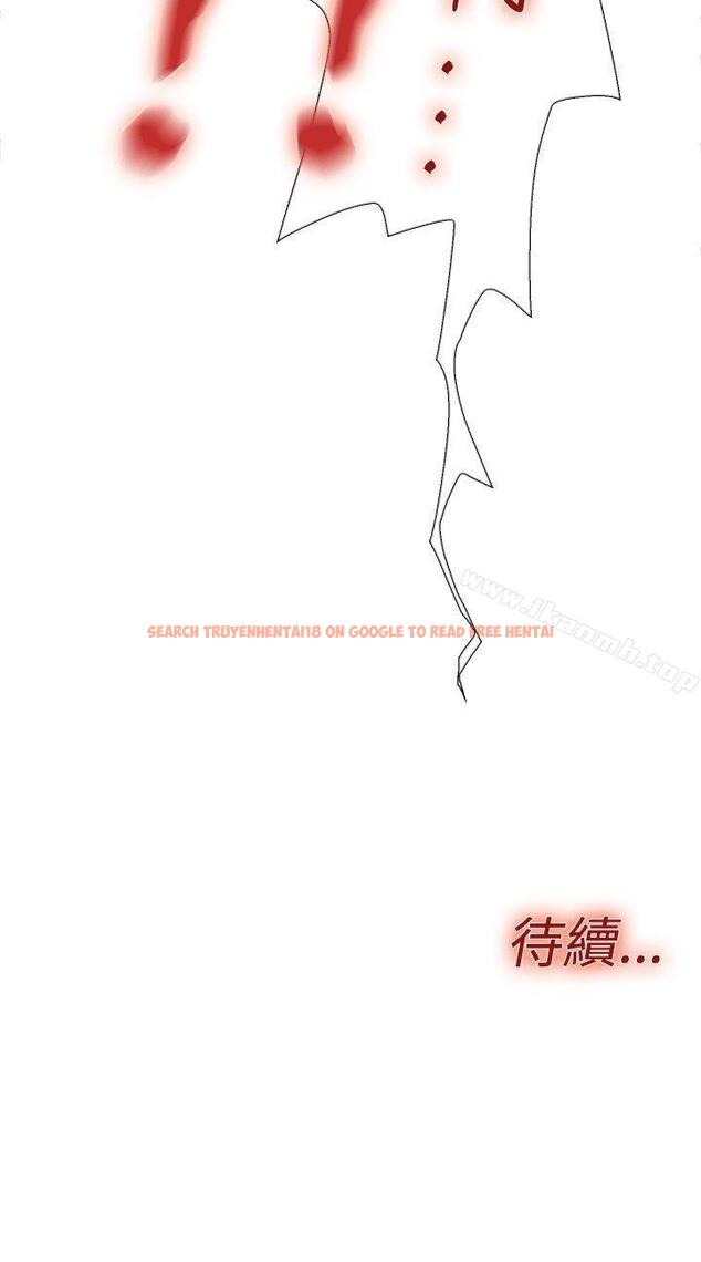 查看漫画雙重戀愛 - 第19話 - tymanga.com中的36714图片