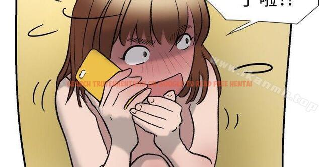 查看漫画雙重戀愛 - 第20話 - tymanga.com中的37172图片