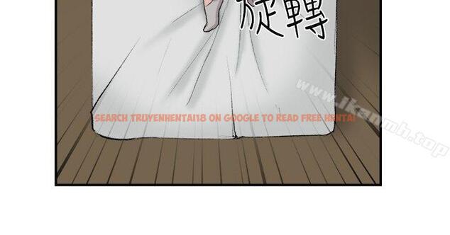 查看漫画雙重戀愛 - 第24話 - tymanga.com中的39492图片