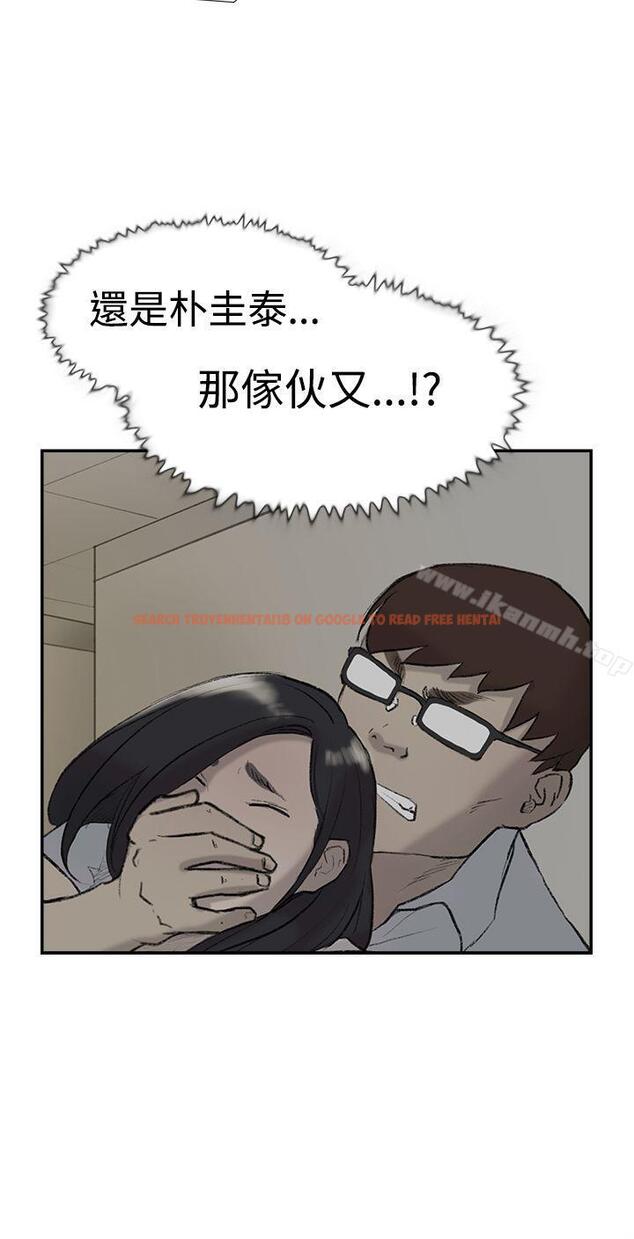 查看漫画雙重戀愛 - 第25話 - tymanga.com中的40267图片