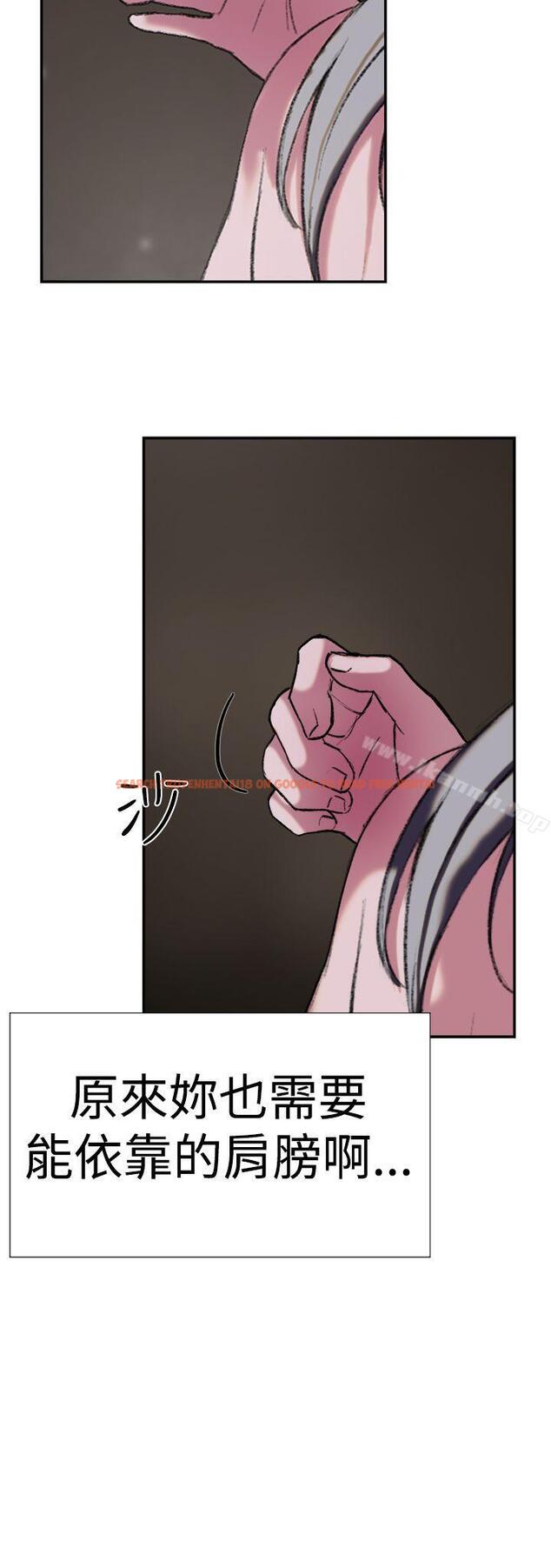 查看漫画雙重戀愛 - 第26話 - tymanga.com中的230077图片