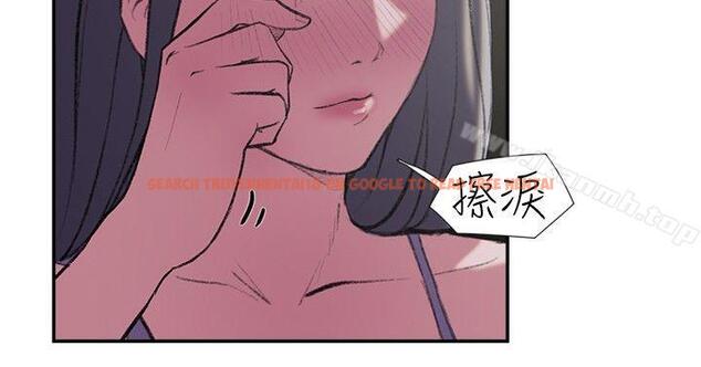 查看漫画雙重戀愛 - 第26話 - tymanga.com中的40553图片