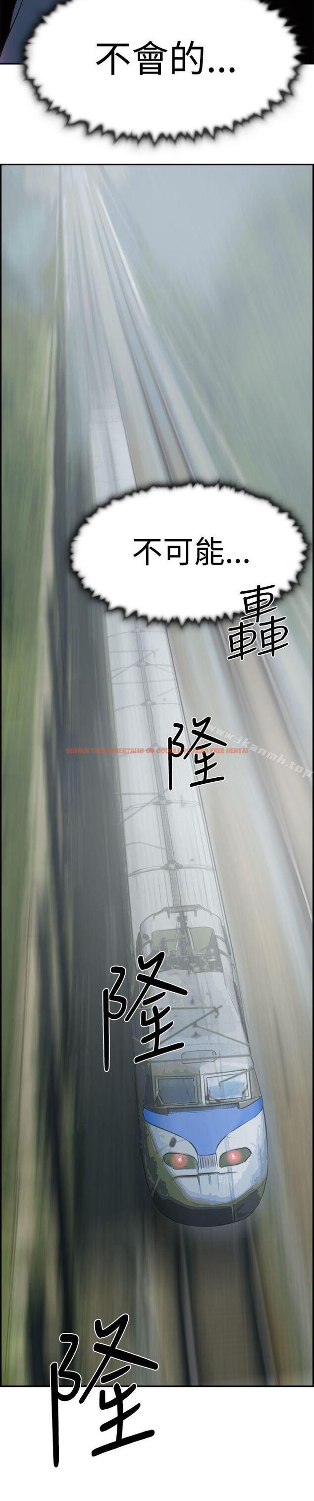 查看漫画雙重戀愛 - 第27話 - tymanga.com中的41791图片
