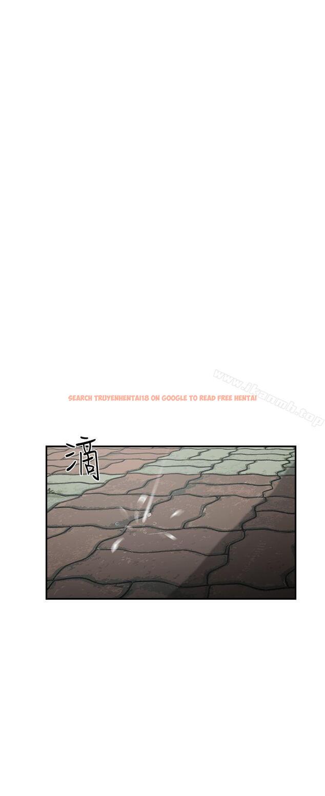 查看漫画雙重戀愛 - 第28話 - tymanga.com中的42057图片