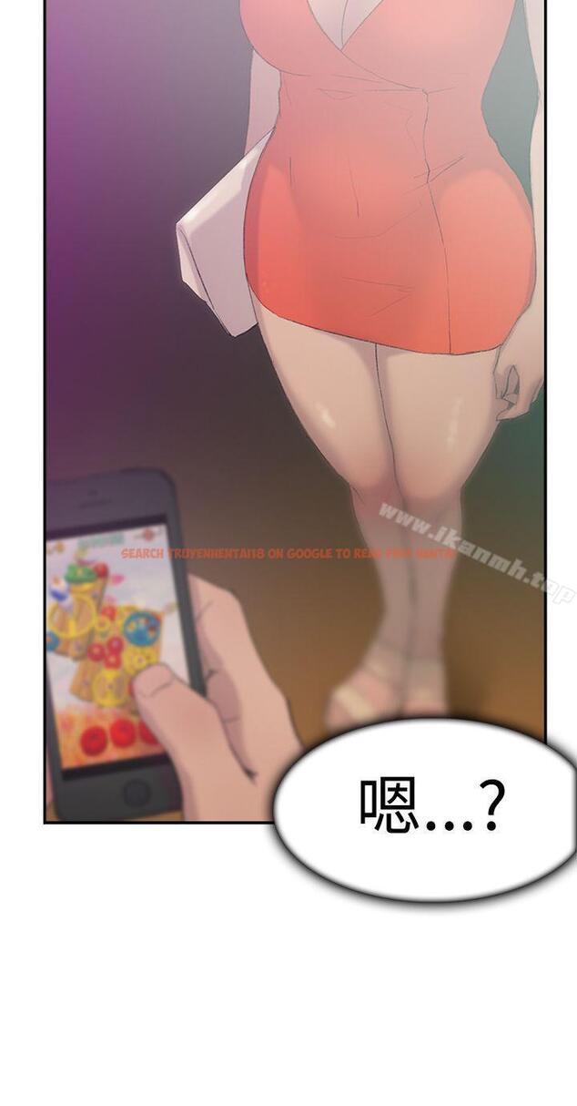 查看漫画雙重戀愛 - 第28話 - tymanga.com中的42557图片