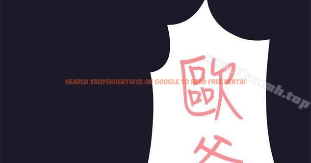 查看漫画雙重戀愛 - 第30話 - tymanga.com中的230135图片