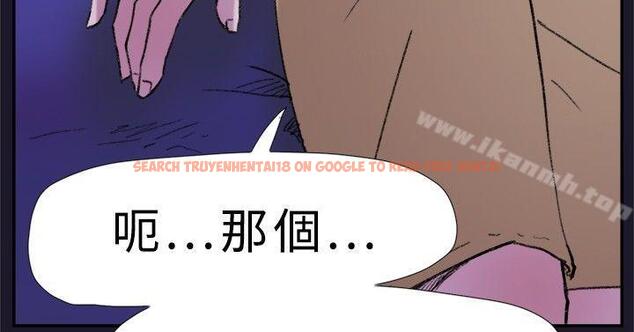 查看漫画雙重戀愛 - 第30話 - tymanga.com中的43881图片