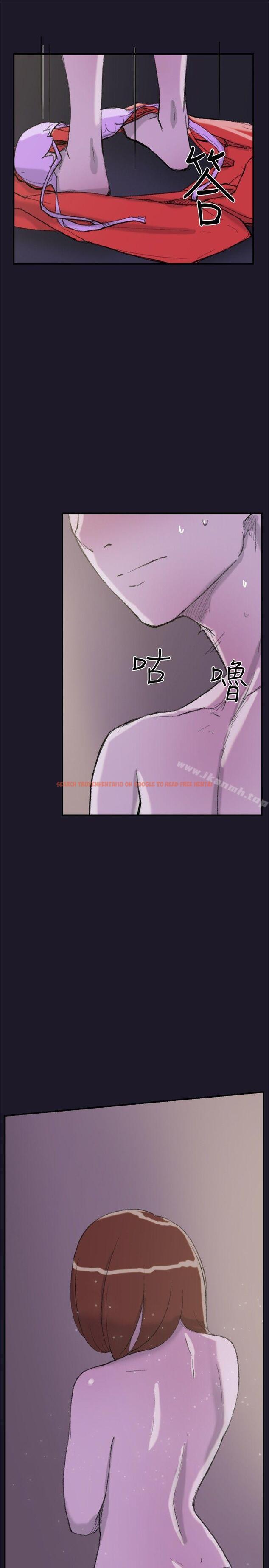 查看漫画雙重戀愛 - 第30話 - tymanga.com中的44129图片