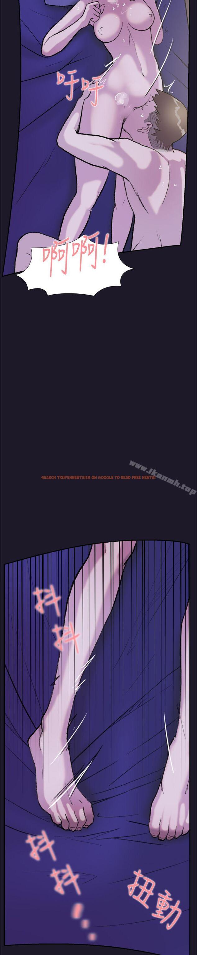 查看漫画雙重戀愛 - 第30話 - tymanga.com中的44834图片