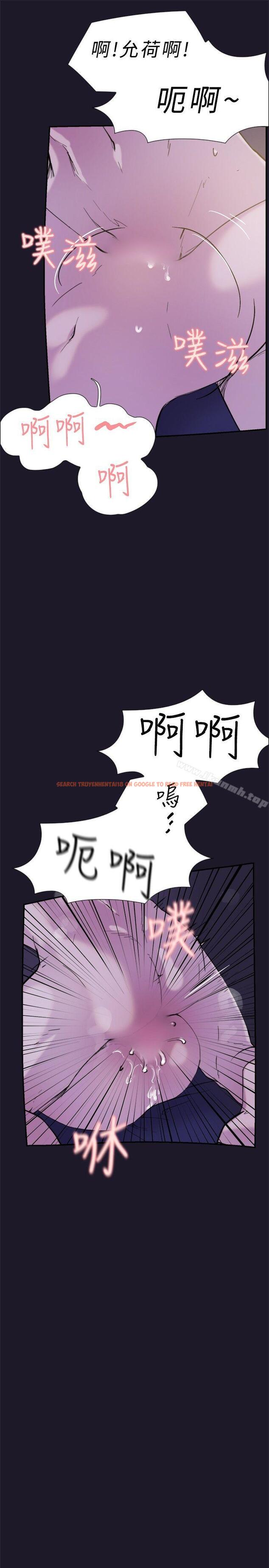 查看漫画雙重戀愛 - 第31話 - tymanga.com中的45115图片