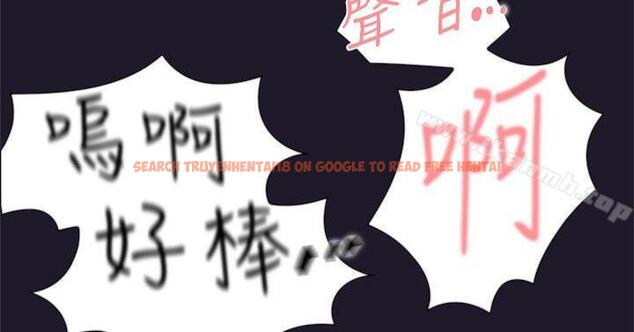 查看漫画雙重戀愛 - 第31話 - tymanga.com中的45327图片