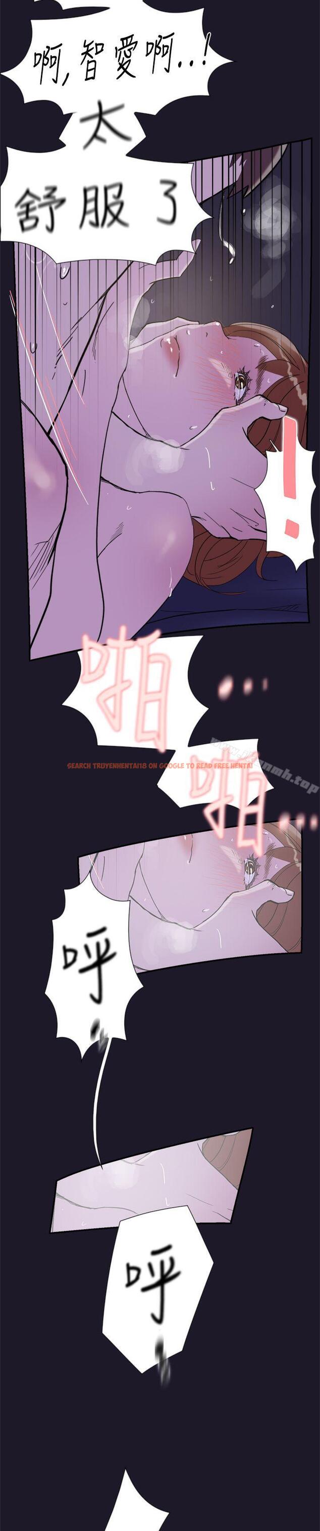 查看漫画雙重戀愛 - 第31話 - tymanga.com中的45342图片