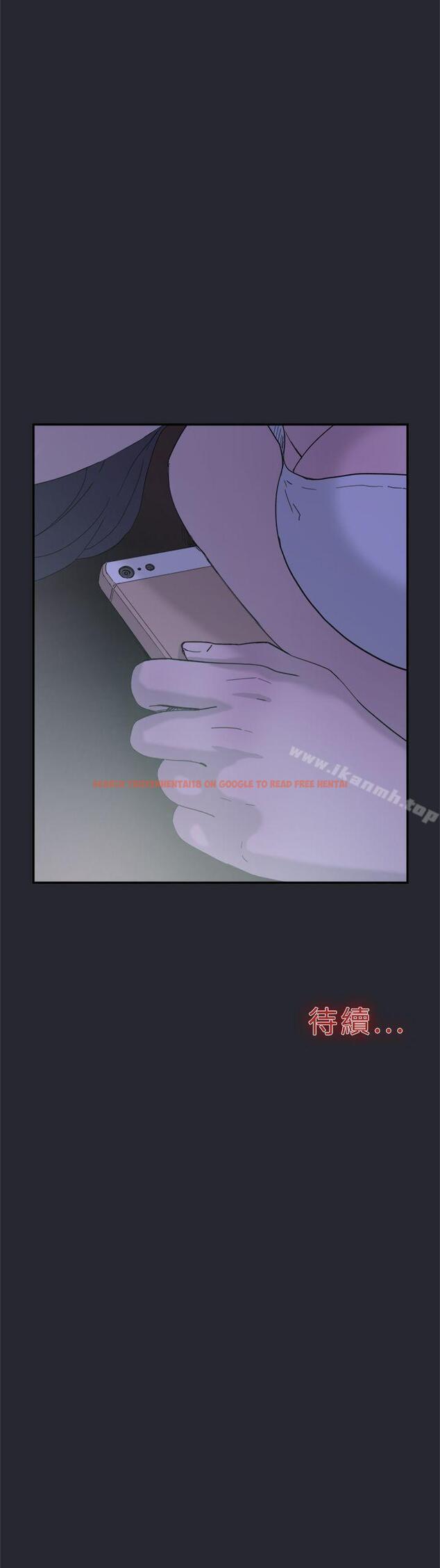 查看漫画雙重戀愛 - 第31話 - tymanga.com中的45447图片