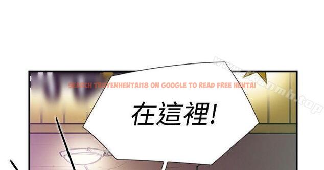 查看漫画雙重戀愛 - 第32話 - tymanga.com中的45705图片