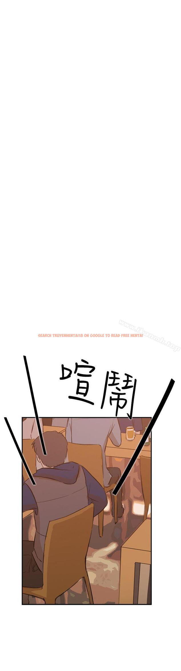 查看漫画雙重戀愛 - 第32話 - tymanga.com中的45880图片
