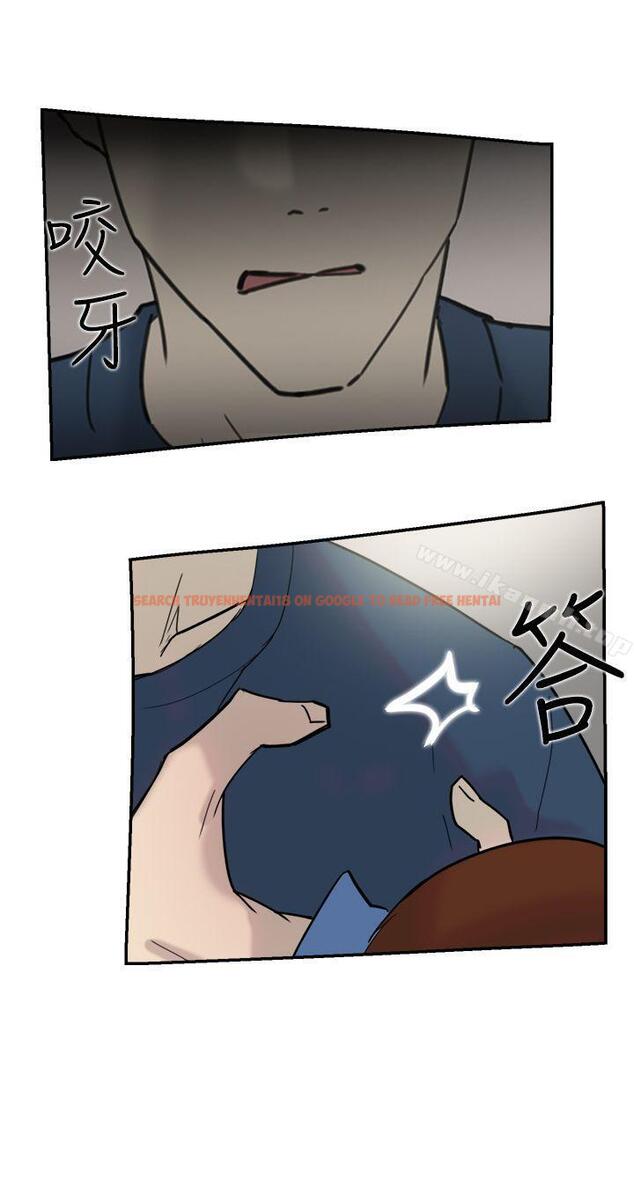 查看漫画雙重戀愛 - 第32話 - tymanga.com中的46193图片