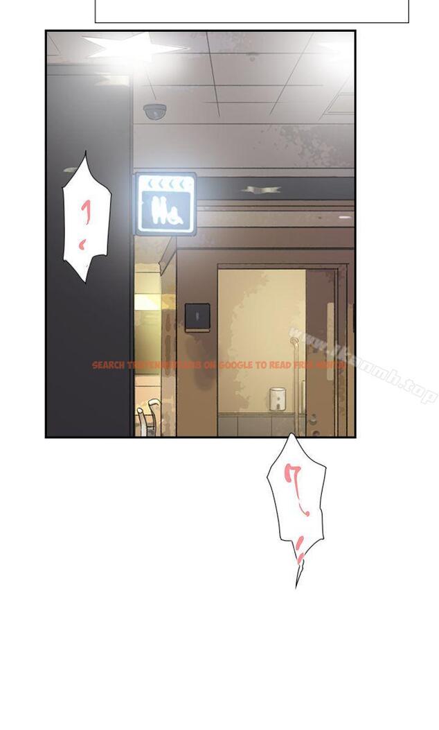 查看漫画雙重戀愛 - 第33話 - tymanga.com中的47017图片
