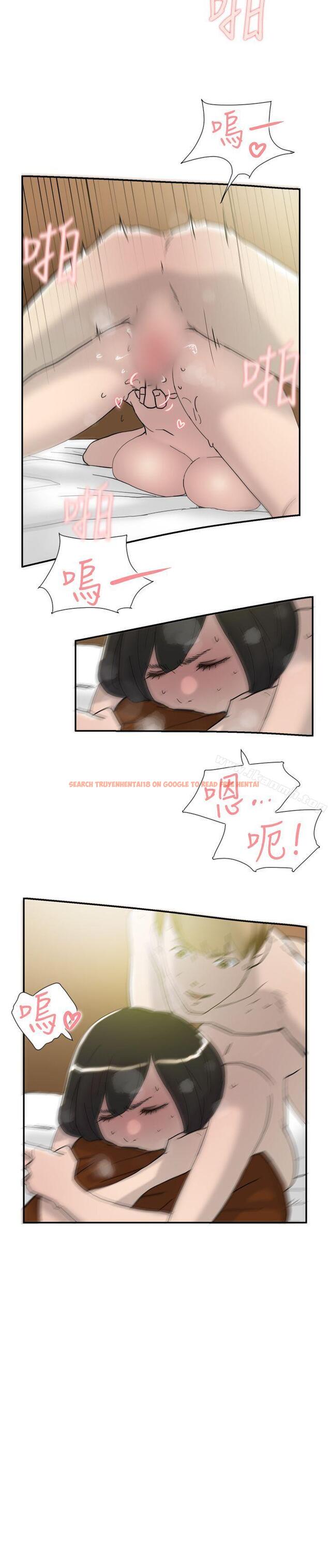 查看漫画雙重戀愛 - 第34話 - tymanga.com中的47576图片