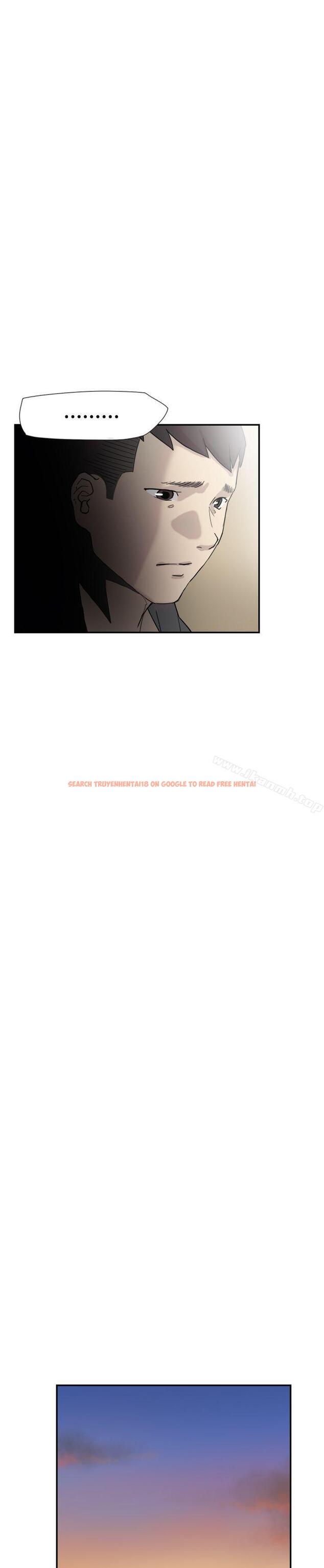 查看漫画雙重戀愛 - 第35話 - tymanga.com中的48499图片