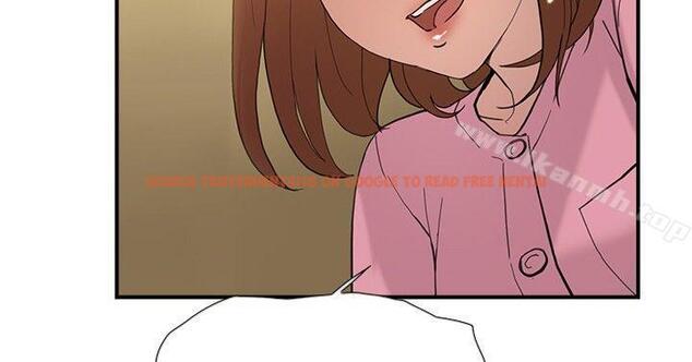 查看漫画雙重戀愛 - 第37話 - tymanga.com中的49367图片