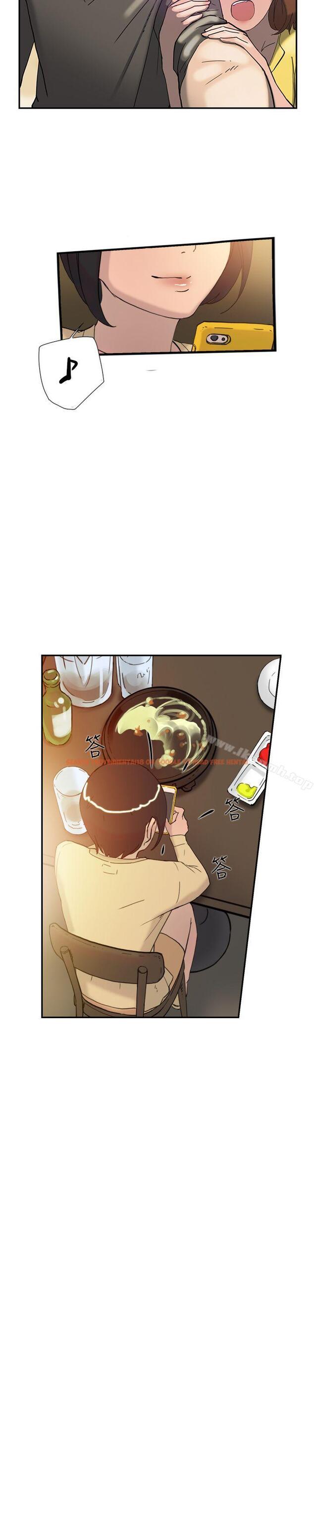 查看漫画雙重戀愛 - 第37話 - tymanga.com中的49507图片