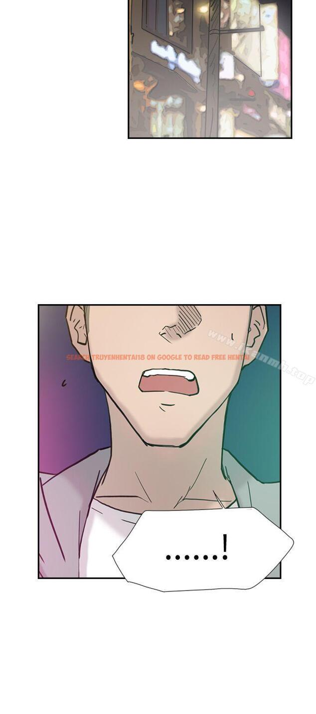 查看漫画雙重戀愛 - 第37話 - tymanga.com中的49856图片