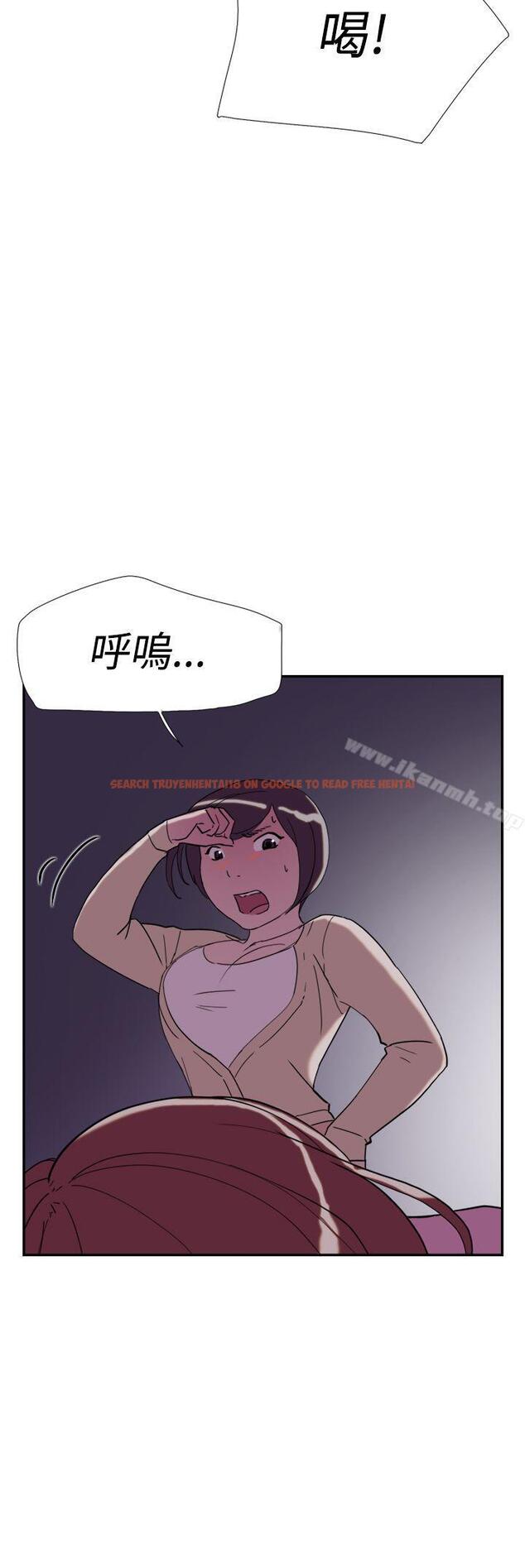 查看漫画雙重戀愛 - 第38話 - tymanga.com中的50282图片