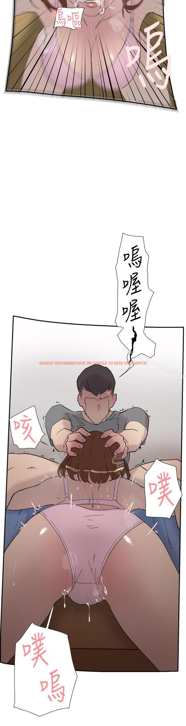 查看漫画雙重戀愛 - 第39話 - tymanga.com中的50778图片